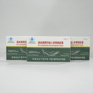 Cápsulas de Maca, Ginseng y Polygonatum de la Marca <span class=keywords><strong>Mei</strong></span> <span class=keywords><strong>Lin</strong></span> Kang - Suplemento para el Apoyo Inmunológico y la Vitalidad Masculina - Product Image 4