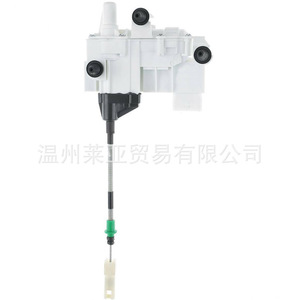 อะไหล่ตัวล็อกประตู BMW ด้านหน้าขวา51217368450สำหรับ G30 F90 G11 X6 X5 G12 - Product Image 2
