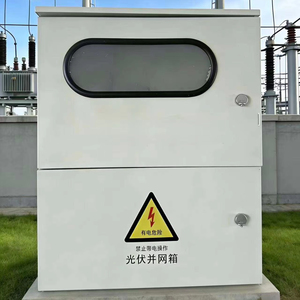 Boîtier de Combinaison Photovoltaïque Connecté au Réseau, Boîtier de Distribution Solaire PV Personnalisable pour Équipement Électrique, Installation Simple - Product Image 1