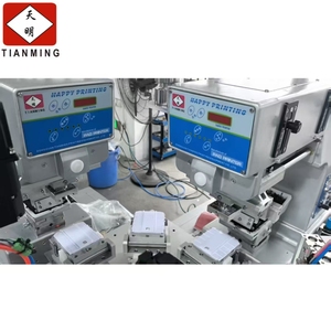 เครื่องพิมพ์แพดอัตโนมัติเต็มรูปแบบสำหรับการพิมพ์ฉลากกระดาษและหลอด พร้อมระบบขับเคลื่อนแบบไฮบริดและความเร็วสูง - Product Image 4