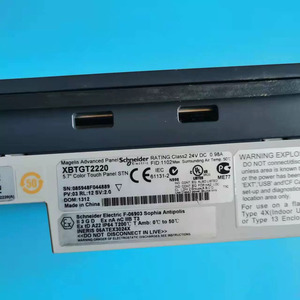 หน้าจอสัมผัส XBTGT2220 - Product Image 4