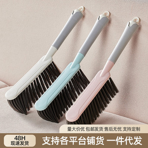 Soft Bristled <b>Dusting</b> <b>Brush</b> For Bed Carpet Mattress Cleaning - Product Image 4