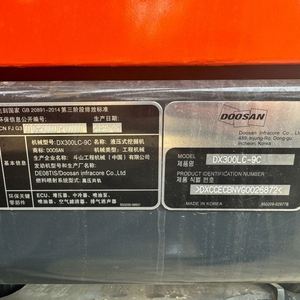 Excavatrice minière de 30 tonnes presque neuve et de haute qualité, Doosan 300LC-9C, excavatrice hydraulique sur chenilles d'occasion - Product Image 1