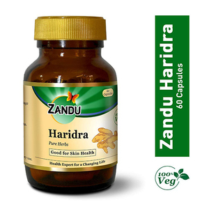Zandu haridra แคปซูลสมุนไพรบริสุทธิ์60แคปซูลอาหารเสริมสมุนไพร Haridra บริสุทธิ์แคปซูลอาหารเสริมสุขภาพ - Product Image 2