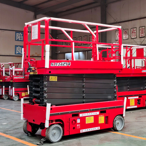 פלטפורמת הרמה ניידת חשמלית SJYZ1012 גובה מקסימלי 12 מטר, מבנה פלדת מנגן Q355B, שולחן 2300x1170 מ\\\"מ, חדש - Product Image 2