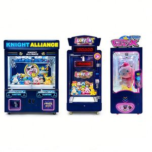 Network Controlled Live Mini Tabletop Doll Catcher With Lcd Screen Eu Household Kids Entertainment <b>Arcade</b> Machine - Product Image 4