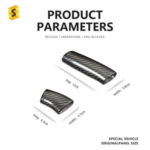 Accessoires <span class=keywords><strong>de</strong></span> <span class=keywords><strong>garniture</strong></span> <span class=keywords><strong>de</strong></span> <span class=keywords><strong>frein</strong></span> à main intérieur en fibre <span class=keywords><strong>de</strong></span> carbone véritable ES N-BC-150 pour Benz <span class=keywords><strong>Classe</strong></span> <span class=keywords><strong>A</strong></span> B pour modèles <span class=keywords><strong>Mercedes</strong></span> B - Product Image 3