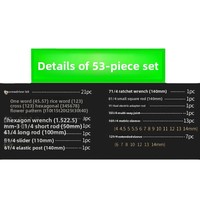 Ensemble de 53 outils de réparation automobile et domestique en acier au carbone avec mallette rigide, outils à main OEM, clés à douilles