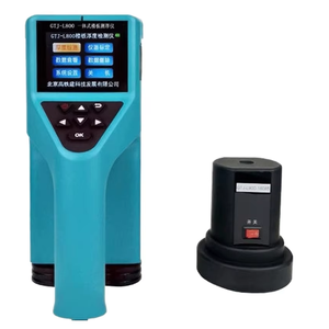 उच्च गति रेलवे निर्माण एकीकृत TJ-L800 ओ शी उपकरण गैर-धातु तल मोटाई गेज 1 वर्ष की वारंटी परीक्षण - Product Image 1