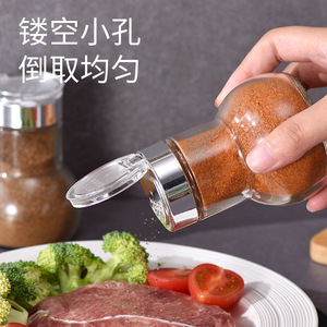 Bocaux à épices en verre avec couvercle à clapet, récipients hermétiques pour condiments, pour le stockage des assaisonnements de cuisine - Product Image 4