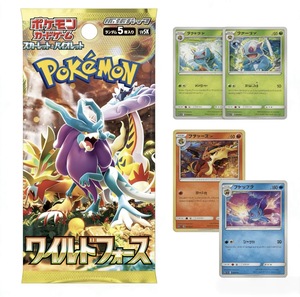 Senwell Original Sealed PTCG Japanese Version Sv5K Booster Pack Box Paper Wild Power Pokemoned SQUARE Game - Product Image 3