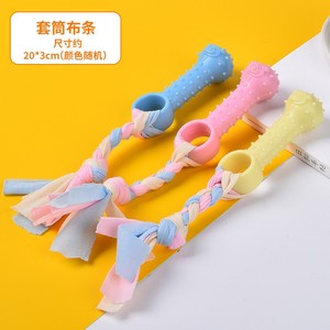 Juguete masticable para gatos en forma de estrella con borlas de tela, limpiador de dientes de felpa colorido para gatos de interior, tamaño pequeño - Product Image 5