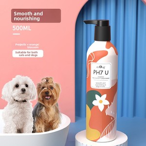 Enoug Yino PH7U Shampoo Ipoallergenico Antibatterico Deodorante Ammorbidente e Nutriente per Cani e Gatti 500ml Gel Doccia - Product Image 1