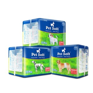 Pañales Desechables para Perros Machos, Súper Absorbentes, Suaves, a Precio de Fábrica, Envolturas para el Vientre de Mascotas a Prueba de Fugas, Venta al Por Mayor OEM - Product Image 1