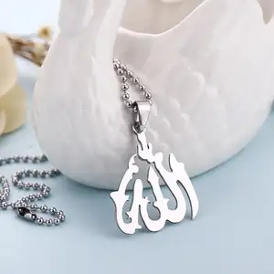 Collar islámico personalizado, producto Corán, conjunto de joyería islámica, Joyeria fina De Acero, Inoxidable De China, joyería de moda