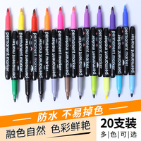 Ensemble de crayons marqueurs Macaron 12 couleurs, marqueurs artistiques aux couleurs vibrantes pour une communication efficace
