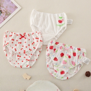 Sottile e Non fluorescente ragazze biancheria intima per bambini piccoli pantaloni di pane <span class=keywords><strong>slip</strong></span> per neonati e bambini <span class=keywords><strong>senza</strong></span> PP - Product Image 1