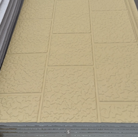 Panneau mural en métal 3D gaufré, isolé en PU, ignifuge, insonorisant, pour revêtement extérieur de villa, jardin, maison