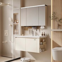 Meuble de salle de bain ARROW en acier inoxydable avec miroir LED intelligent et lavabo en céramique, ensemble mural avec étagère latérale droite ouverte