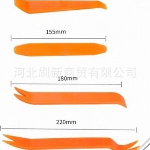 Outils de démontage de cadre de tableau de bord de voiture, 4 pièces en plastique 155 180 220mm pour l'installation de panneaux intérieurs - Product Image 1