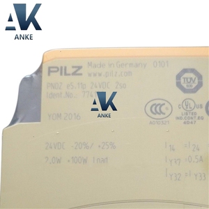 Original 774190 Safety <b>Relay</b> Module NOZ e5.11p 24VDC 2so - Product Image 4