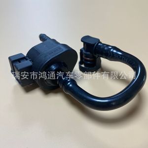 วาล์วควบคุมกระป๋องคาร์บอน Q7ออดี้06E133781N พร้อมท่อเชื่อมต่อเพื่อซ่อมเปลี่ยน - Product Image 1