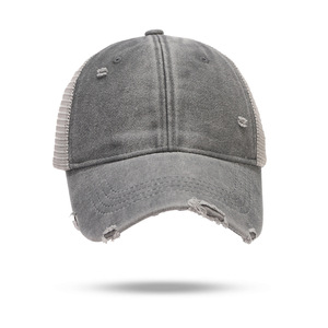 Casquette de baseball vintage unisexe réglable en maille grise à 6 panneaux avec design déchiré et vieilli - Product Image 1