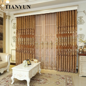 Finestra europea Jacquard Dubai <span class=keywords><strong>tende</strong></span> di lusso Blackout Ready Made casa per soggiorno - Product Image 3