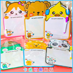Mini Cartoon Whiteboard Marker Set Nettes Design Whiteboard hängen lösch bares Zeichenbrett - Product Image 3