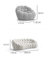 Ensemble de canapés combinés Bubble Soccer colorés en tissu compressible, fauteuil paresseux pour hôtel, vie de plein air et loisirs