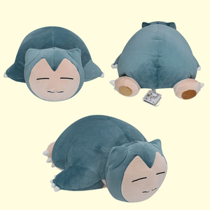 Muñecos de Peluche de Charizard Durmiendo, Lindos y de Alta Calidad, Directo de Fábrica, Almohadas de Peluche Suaves de Pokémon - Product Image 4