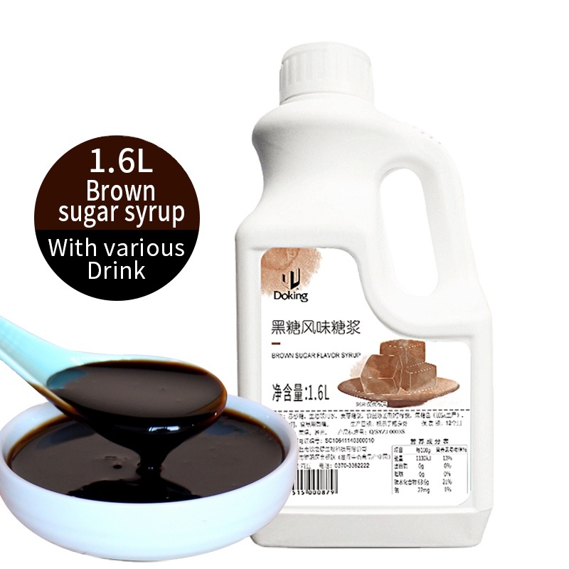 Factory Wholesale High Quality Milk Tea
