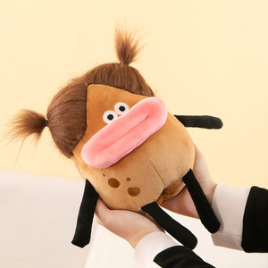 Peluche amusante en forme de pomme de terre avec bouche de saucisse, jouet en peluche amusant avec bouche de saucisse, grande poupée, oreiller de sommeil <span class=keywords><strong>pour</strong></span> fille - Product Image 3