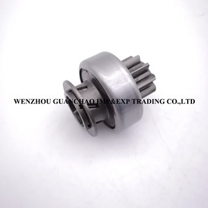 Engrenage moteur Daewoo Cielo 10475974 pour remplacement et réparation, pièce neuve - Product Image 1