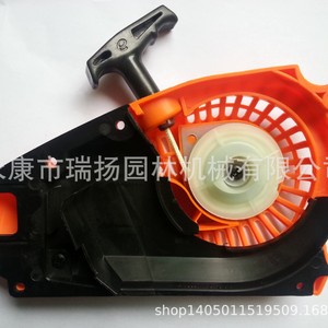 Ensemble de démarreur de tronçonneuse, moteur à essence 25,4 cc pour modèles 25 cc - Product Image 3