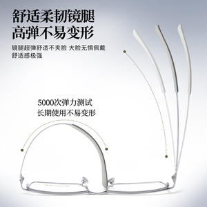 Gafas de Sol Voss Style para Hombre, Montura Completa de Aleación, Lentes Rectangulares de Acrílico, Almohadillas Nasales Ajustables Antideslizantes - Product Image 1