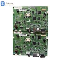 Sistema de Control Techmation HMI3354M2_2 2BP_HMI3354M2_Q8F-N HMI3354M5-V30AM1 Placa MMI para Máquina de Moldeo por Inyección Haitian