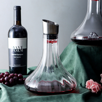 Carafe à vin en verre cristal transparent sans plomb avec verseur aérateur intégré Accessoires de carafe à vin au design classique pour cadeaux