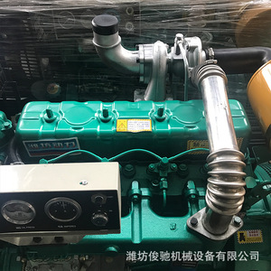 Weifang Diesel Generator <b>Set</b> 50Kw 400V 50Hz Digital Module For Livestock <b>Farms</b> - Product Image 4