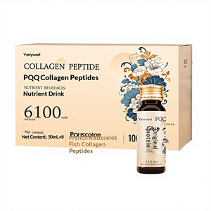 PQQ Collagène Peptide Liquide Oral Améliore la Densité Osseuse Peptide Actif Végétal à Faible Poids Moléculaire <span class=keywords><strong>Rousselot</strong></span> Boisson OEM - Product Image 1