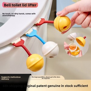 Lève-couvercle de toilettes aromathérapeutique en forme de cloche, design jetable en plastique pour une ouverture sans contact, usage domestique - Product Image 5