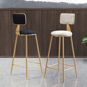 JP Light <span class=keywords><strong>Chaise</strong></span> de <span class=keywords><strong>bar</strong></span> de luxe en acier inoxydable doré Tabouret haut Tabouret de <span class=keywords><strong>bar</strong></span> <span class=keywords><strong>Chaise</strong></span> de <span class=keywords><strong>bar</strong></span> pour réception - Product Image 5