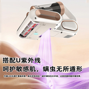 Spazzola a rullo con doppio contenitore per la polvere, filtro anti-acaro, sterilizzazione UV, pulitore ad ultrasuoni per uso domestico, all'ingrosso - Product Image 2