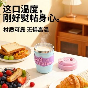 Stainless Steel Tumbler 480ml Insulated Travel <b>Mug</b> For Adults Pink And Blue Mixed Pack - Product Image 5