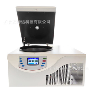 Centrífuga Refrigerada Tgd 22mc, 22000 rpm, -20 a 40 °C, para Uso en Laboratorio - Product Image 2