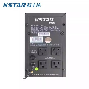 Kstar Yde1200va <b>Ups</b> 750w Line Interactive Single Phase Computer Networking With Lead Acid <b>Battery</b> - Product Image 2