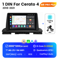 Système audio multimédia de voiture MEKEDE M6 PRO Android 12 QLED pour 1 DIN KIA Cerato 4 2018 2021 kenwood système audio de voiture