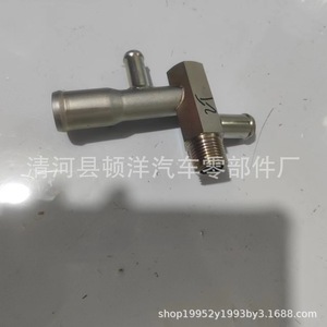 Conector en T para Motor Nissan 14075-VC006, Conector de Manguera de Refrigerante de Hierro para Tuberías de Agua Caliente, Pieza de Repuesto - Product Image 2
