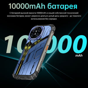 Teléfono Inteligente Resistente <span class=keywords><strong>Ulefone</strong></span> <span class=keywords><strong>Armor</strong></span> 22 4G Android IP68/IP69K Resistente al Agua 8GB+256GB Pantalla LCD de 6.58 Pulgadas CDMA Versión Global - Product Image 6