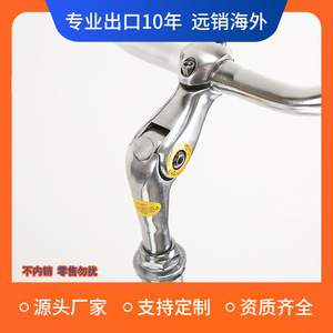   Palanca de Freno para Bicicleta de 26 Pulgadas, de Una Sola Velocidad, para Uso en Carretera, Control en el Manillar - Product Image 3